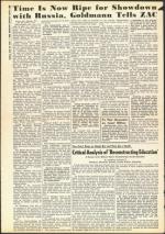 image of July 19, 1957 - number 32