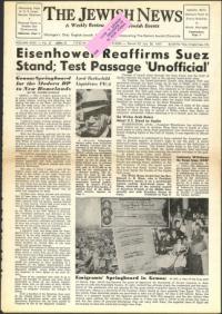 image of July 26, 1957 - number 1