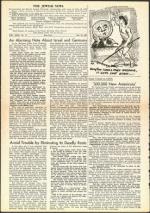 image of July 26, 1957 - number 4