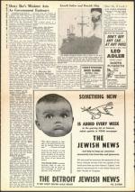 image of July 26, 1957 - number 6