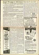 image of July 26, 1957 - number 7