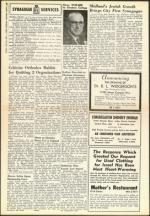 image of July 26, 1957 - number 14