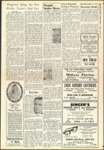 image of July 26, 1957 - number 19