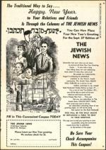 image of July 26, 1957 - number 23