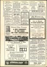 image of July 26, 1957 - number 26