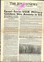 image of August 02, 1957 - number 1