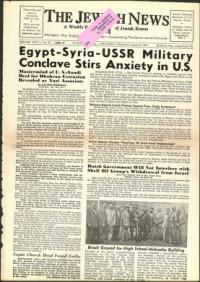 image of August 02, 1957 - number 1