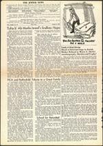 image of August 02, 1957 - number 4