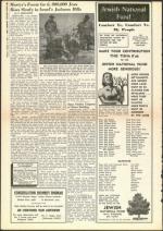 image of August 02, 1957 - number 8