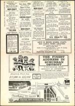 image of August 02, 1957 - number 26