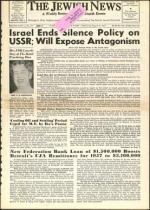 image of August 16, 1957 - number 1