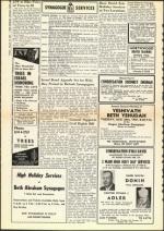 image of August 16, 1957 - number 6