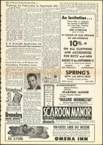 image of August 16, 1957 - number 7