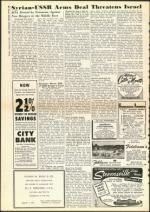 image of August 16, 1957 - number 8