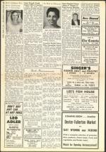 image of August 16, 1957 - number 14