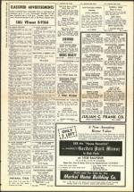 image of August 16, 1957 - number 16