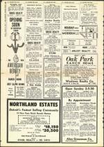 image of August 16, 1957 - number 18