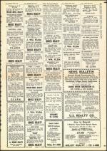 image of August 16, 1957 - number 21