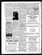 image of August 23, 1957 - number 8