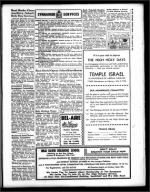 image of August 23, 1957 - number 9