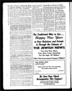 image of August 23, 1957 - number 22