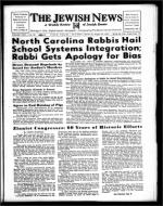 image of August 30, 1957 - number 1