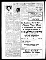 image of August 30, 1957 - number 14