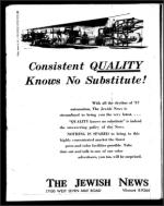 image of August 30, 1957 - number 22