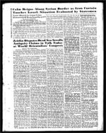 image of August 30, 1957 - number 32