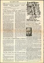 image of September 06, 1957 - number 4