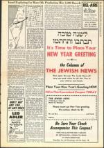 image of September 06, 1957 - number 11