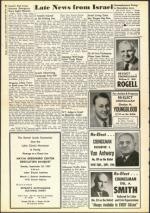 image of September 06, 1957 - number 18