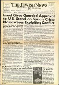 image of September 13, 1957 - number 1