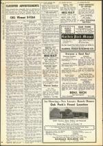 image of September 13, 1957 - number 28