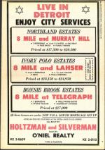 image of September 13, 1957 - number 31