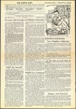 image of September 20, 1957 - number 4