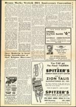 image of September 20, 1957 - number 5