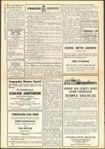 image of September 20, 1957 - number 8