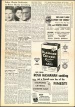 image of September 20, 1957 - number 15