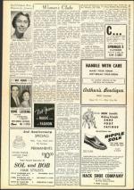 image of September 20, 1957 - number 19