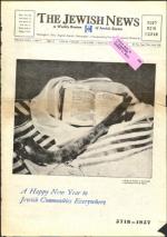 image of September 27, 1957 - number 1