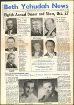 image of September 27, 1957 - number 10