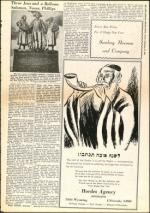 image of September 27, 1957 - number 11