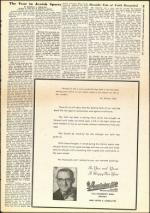 image of September 27, 1957 - number 15