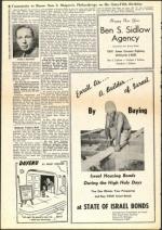 image of September 27, 1957 - number 16