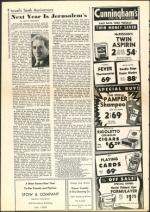 image of September 27, 1957 - number 18