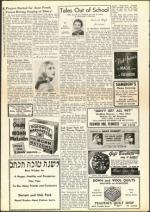 image of September 27, 1957 - number 26