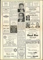 image of September 27, 1957 - number 30