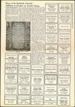 image of September 27, 1957 - number 35