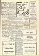 image of September 27, 1957 - number 36